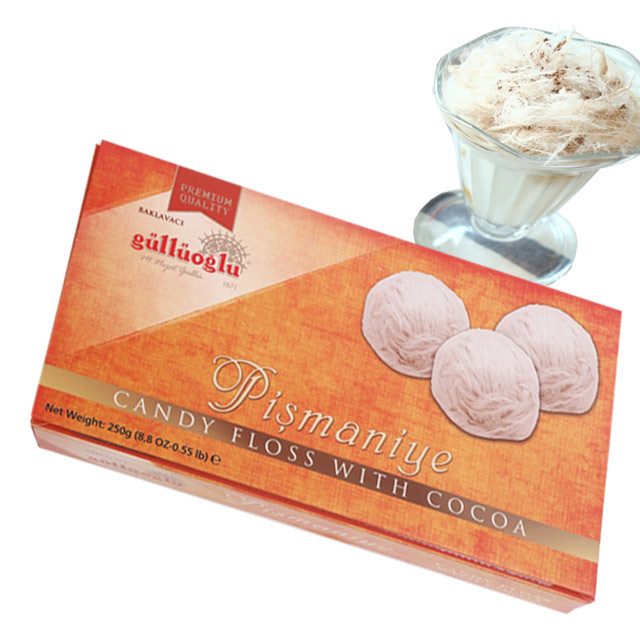 터키쉬 구름사탕 코코아맛 250g x 3팩 : 자이담