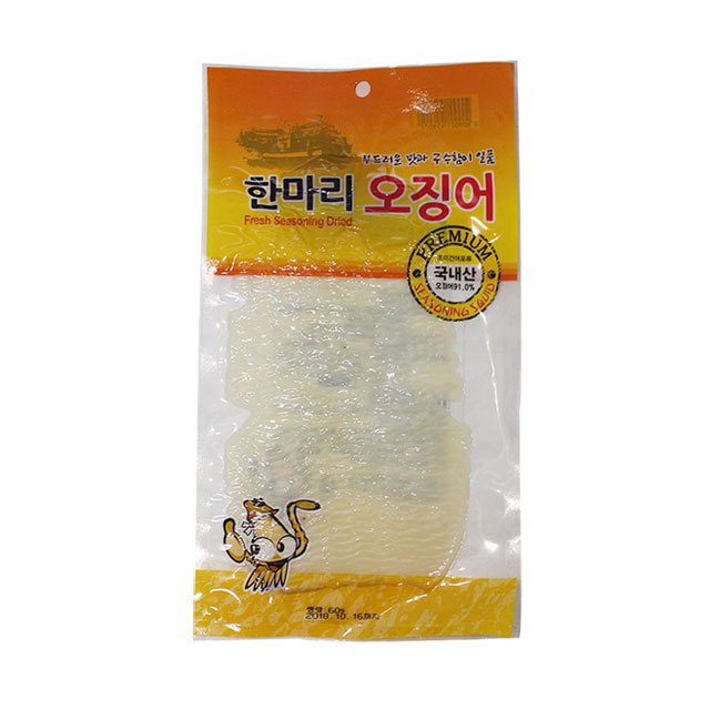 한마리오징어 1개 진주오징어 전기구이 진미오징어 : 으니푸드