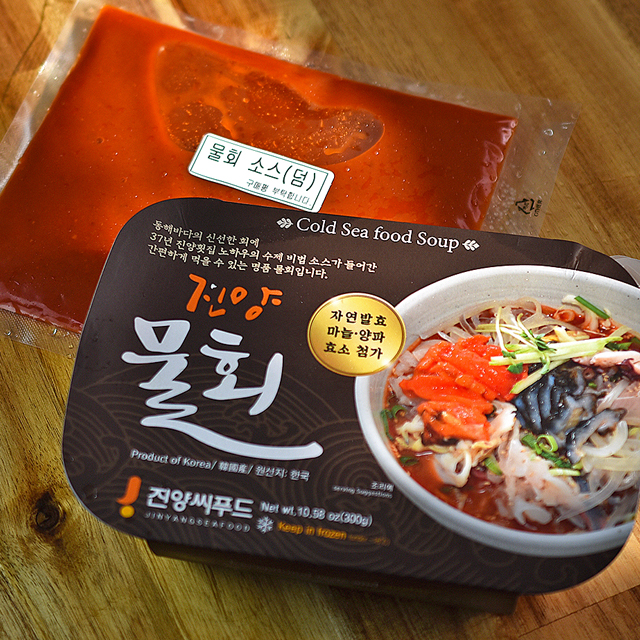 속초맛집 진양횟집 진양물회 오징어물회 : 레이지고메