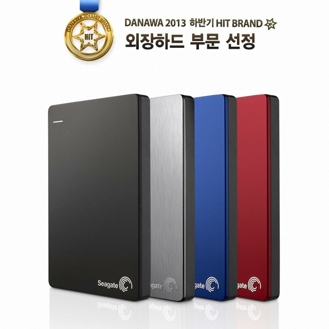 (주)근호컴 [Seagate]Backup Plus S Portable Drive (1TB) : 근호컴