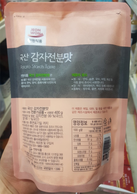 전원식품 국산 감자전분맛 400g : 코코반