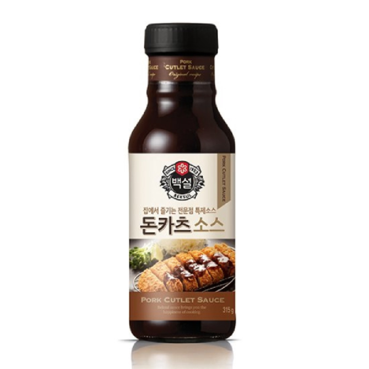 소스