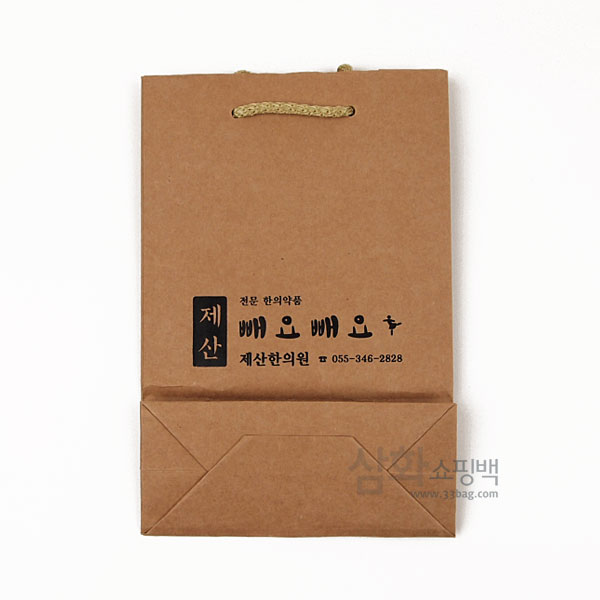 [삼화쇼핑백] T7호 크라프트 (샘플) : 삼화쇼핑백