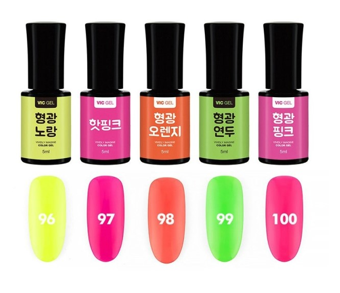이쁜 컬러 유행컬러젤 100 젤컬러 [탑젤, 베이스젤] : 마이네일
