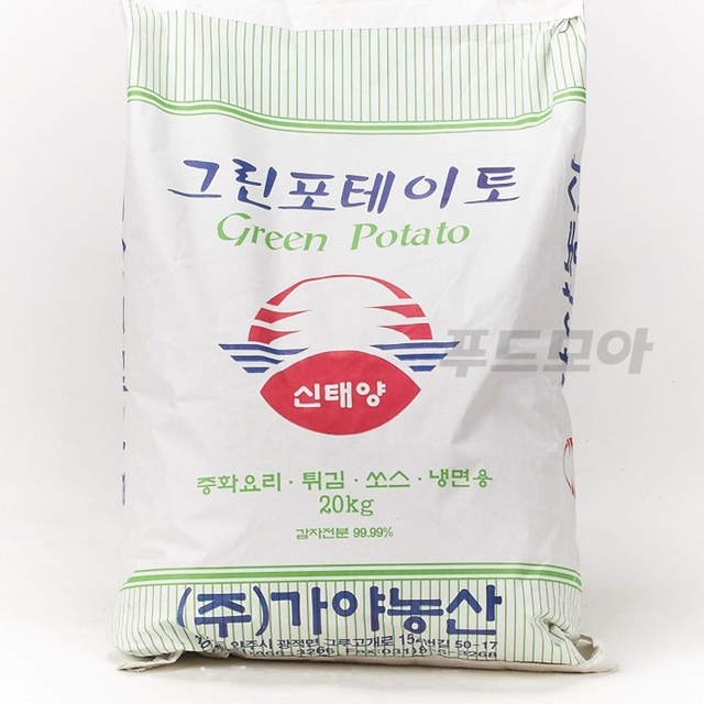 그린 포테이토 신태양 감자전분 20kg / 독일산 감자전분 99% 중화요리 튀김 냉면용 가야농산 : 푸드모아