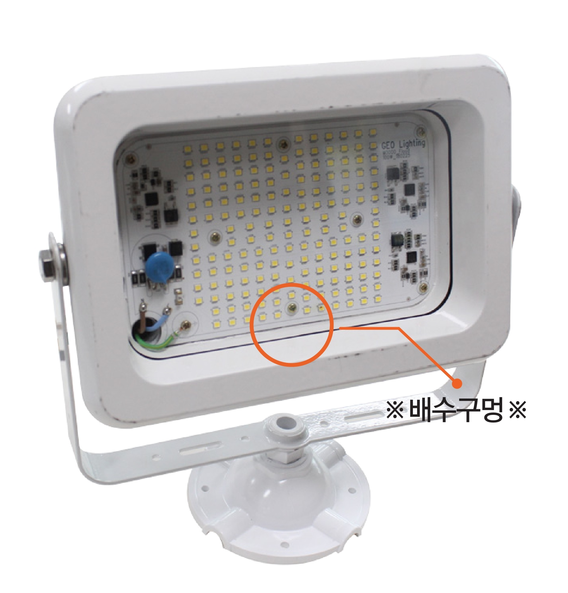 지오라이팅 LED (AC타입) 노출사각투광기 100W, 120W, 150W : 광오전기