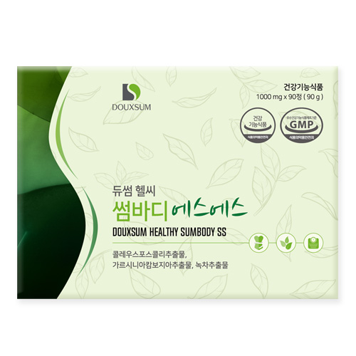 듀썸 헬씨 썸바디 에스에스 : 조하컴퍼니