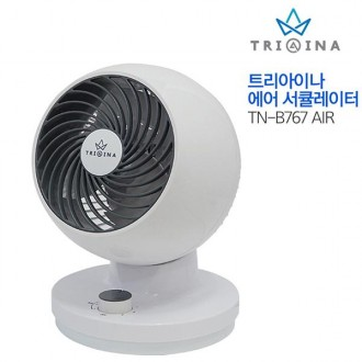 서큘레이터