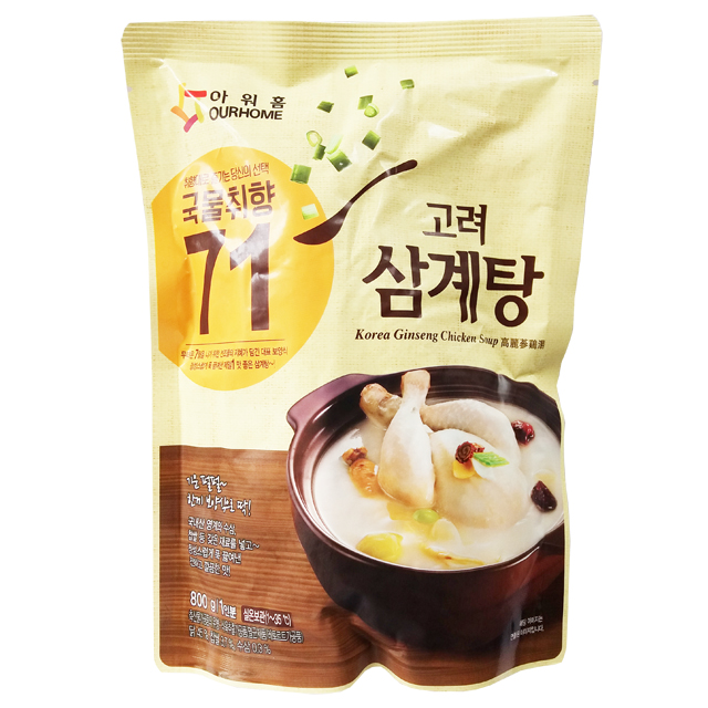 아워홈 고려삼계탕 800g : 고삐