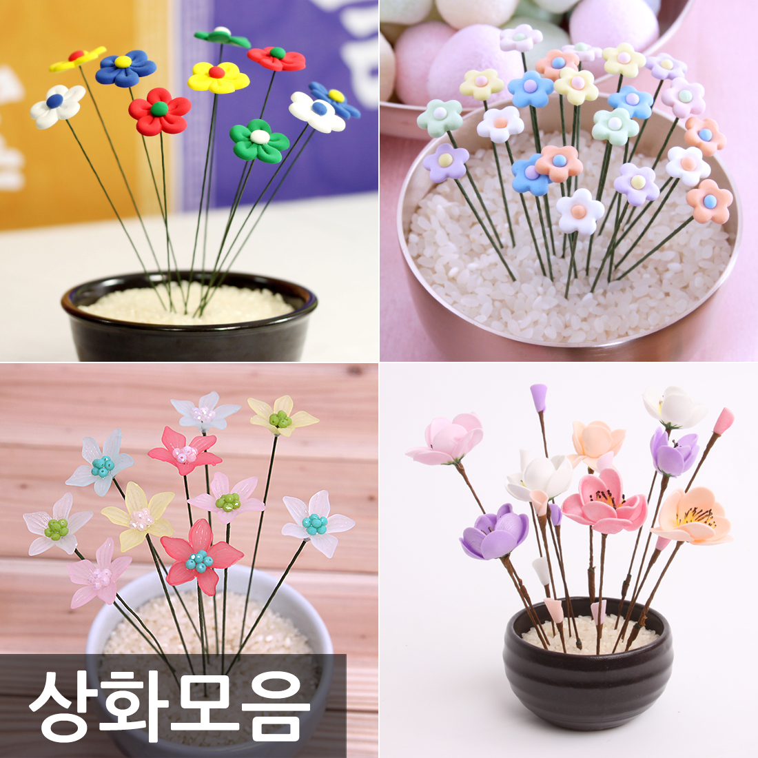 상화 모음전 전통상화 돌상상화 : 에스엠파티