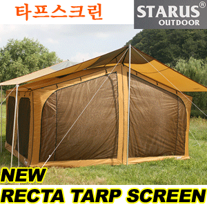 스타루스 NEW 타프스크린 : 네오캠프