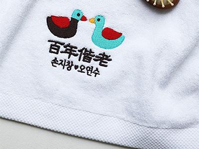 R180681(해피링고)자수무료 낭만백년해로 호텔타올 150g : 해피링고스토어