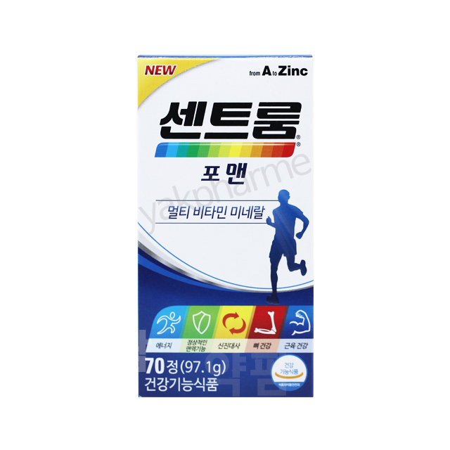 센트룸 포맨 포우먼 실버프로 올인원비타민 멀티비타민앤미네랄 : 주식회사 약팜