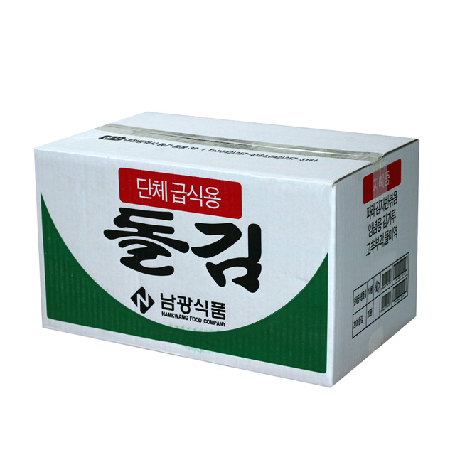 남광식품 단체급식용 전장김 돌김 조미김 20매 90g 10봉 구내식당 급식 맛있는 반찬 : 세기유통