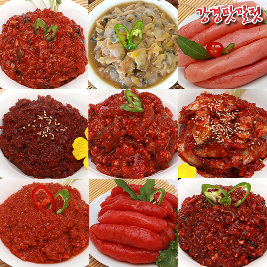 [강경젓갈] 맛있는 밥도둑 젓갈 17종 골라담기 250g : 아이홈푸드