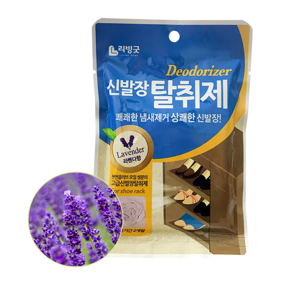 리빙굿 신발장탈취제 라벤다향 : 주식회사라이프마켓