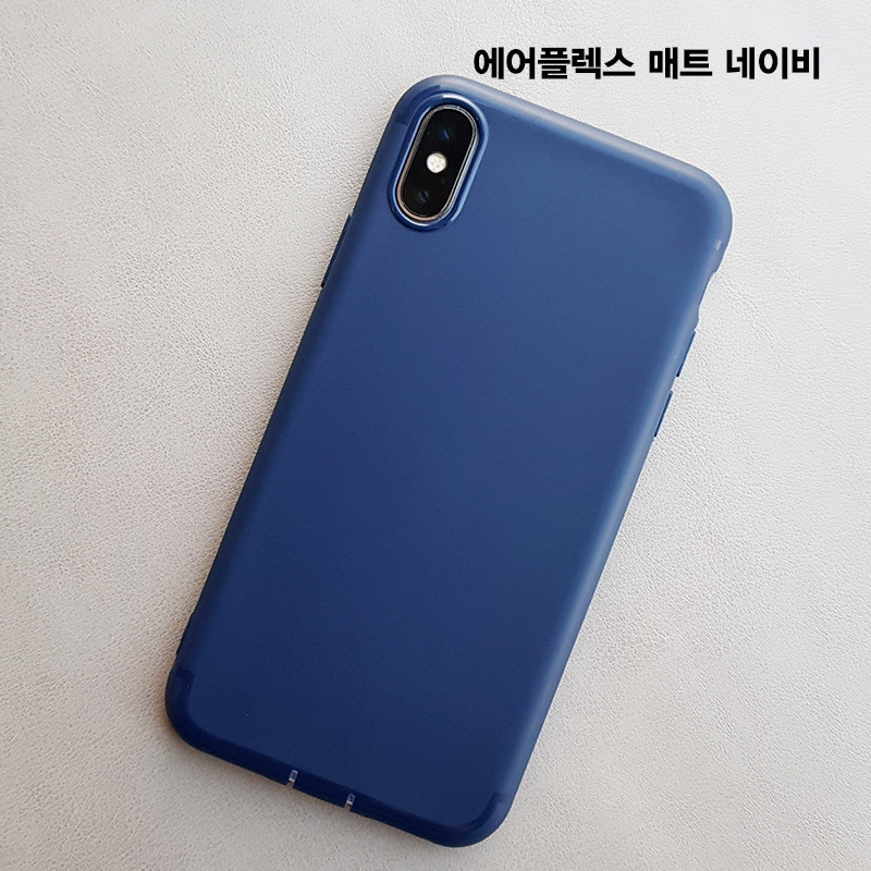 어반스티치 아이폰 X 에어플렉스 컬러 반투명 투명 케이스 : 어반스티치