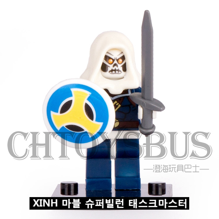 XINH 마블 슈퍼빌런 태스크마스터 미니피규어 : 간지마켓