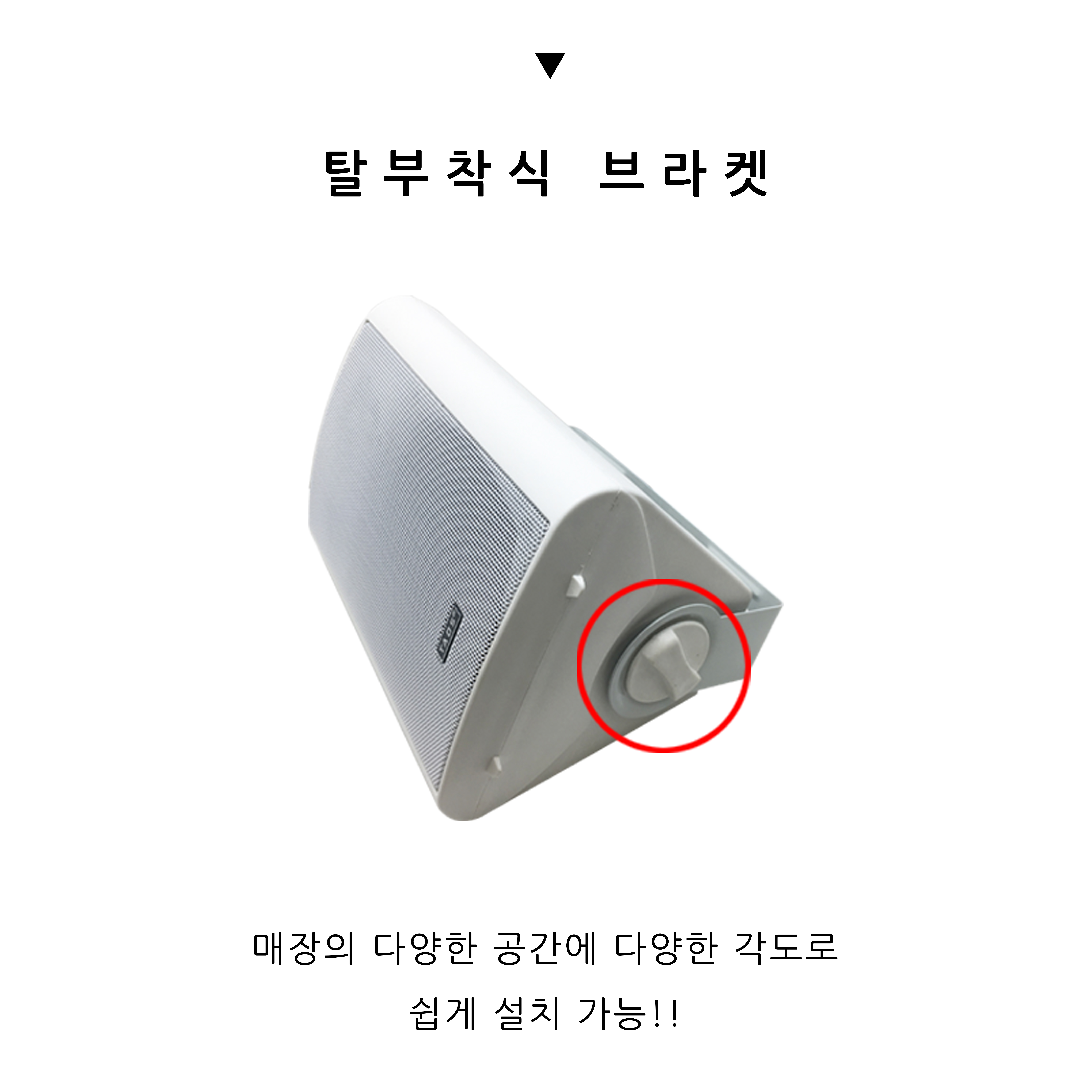 매장용스피커 120W 카페스피커 매장 TADS DH-520 업소용스피커 : 현미디어 - HYEON