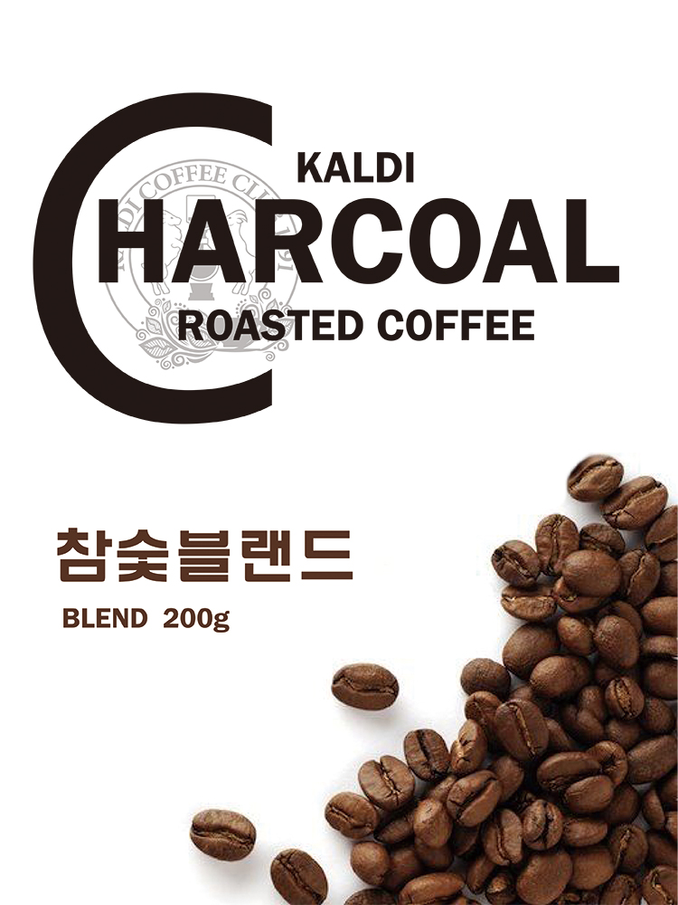 [참숯으로 볶은 원두커피] 참숯블렌드 / 200g : 칼디커피