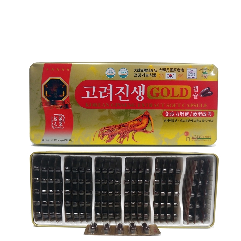 인삼캅셀 인삼캡슐 고려진생골드캡슐 진생캡슐 830mg x 120caps(99.6g) : 성보약초인삼사