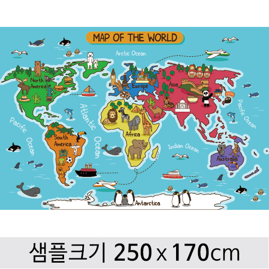 세계지도현수막-016   (250x170cm) : 디자인 다소