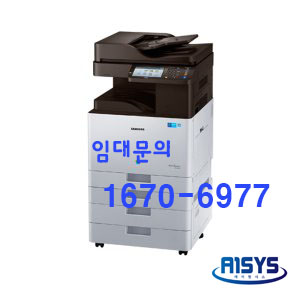 삼성 칼라복합기 SL X3220 NR 컬러복사기 : 에이원시스