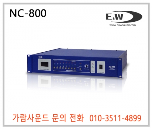 E&W NC800/NC-800/이엔더블유/이더블유디/순차전원공급기 /전원분배기/ 8채널 /NS8S/PS90/PS80/KS8S/IS8S/BHJ70/MPD8S : 가람사운드