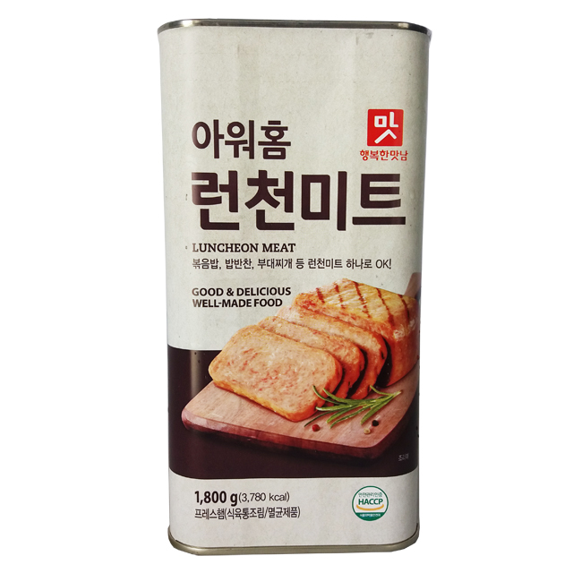 아워홈 런천미트 햄 1.8kg : 고삐