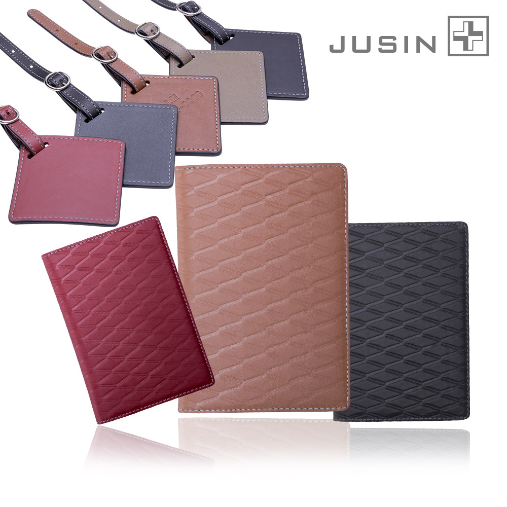 주신(JUSIN) 국내생산 가죽 여권케이스 : JUSIN주신