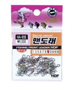 [땡처리] 해동조구사 맨도래 HA-818 1호 7개입 : 명품낚시