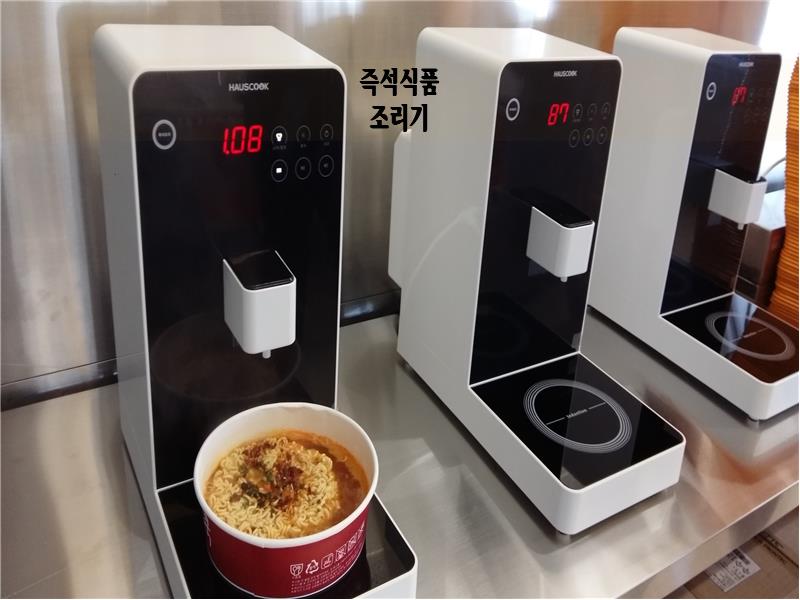 pc방 즉석 라면 기계 _농부넷 : 농부넷