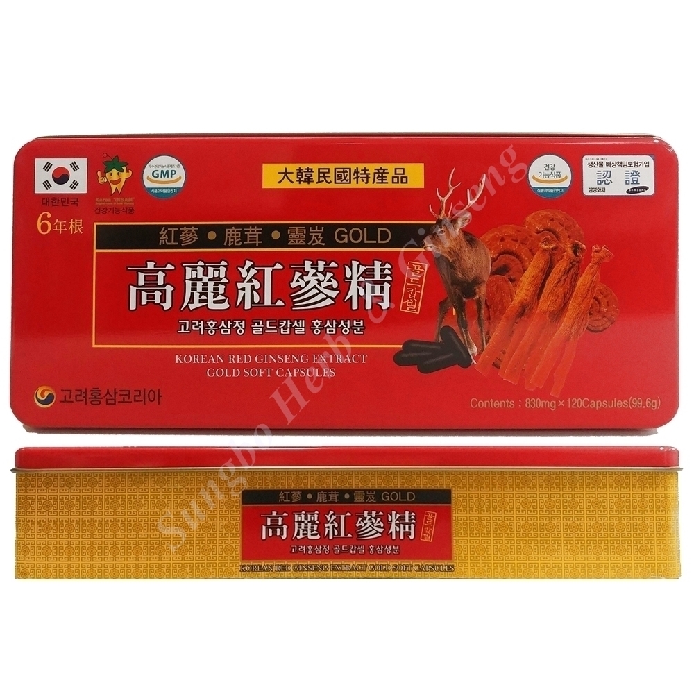 홍삼캅셀 홍삼캡슐 고려홍삼정골드캅셀 홍삼성분 830mg x 120caps(99.6g) : 성보약초인삼사