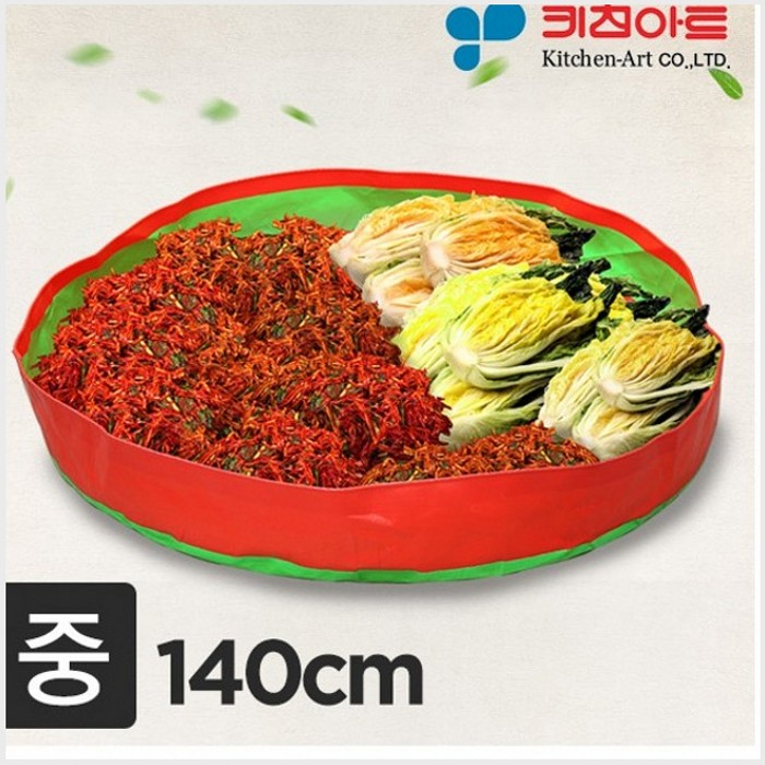 놀이/다용도매트