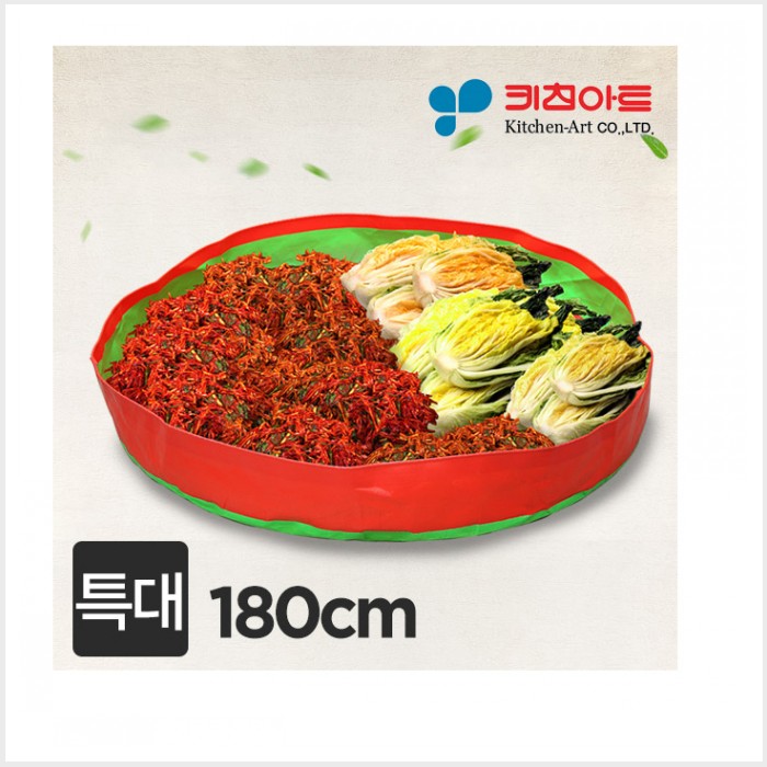 놀이/다용도매트