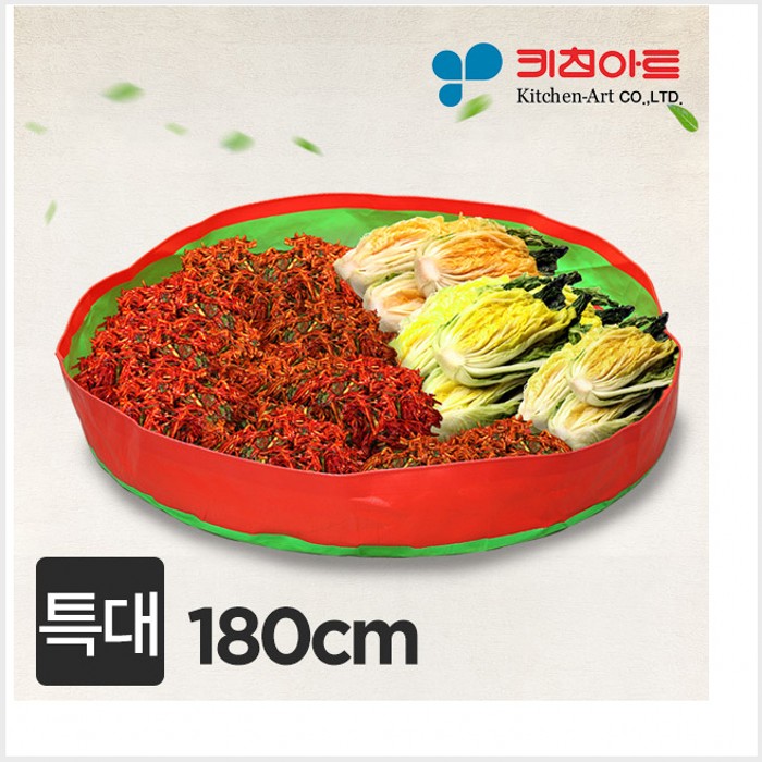 놀이/다용도매트