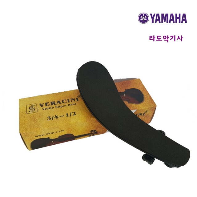 베라치니 바이올린 어깨받침/ 4/4, 3/4, 1/2, 1/4, 1/8, 1/16 : 라도악기사