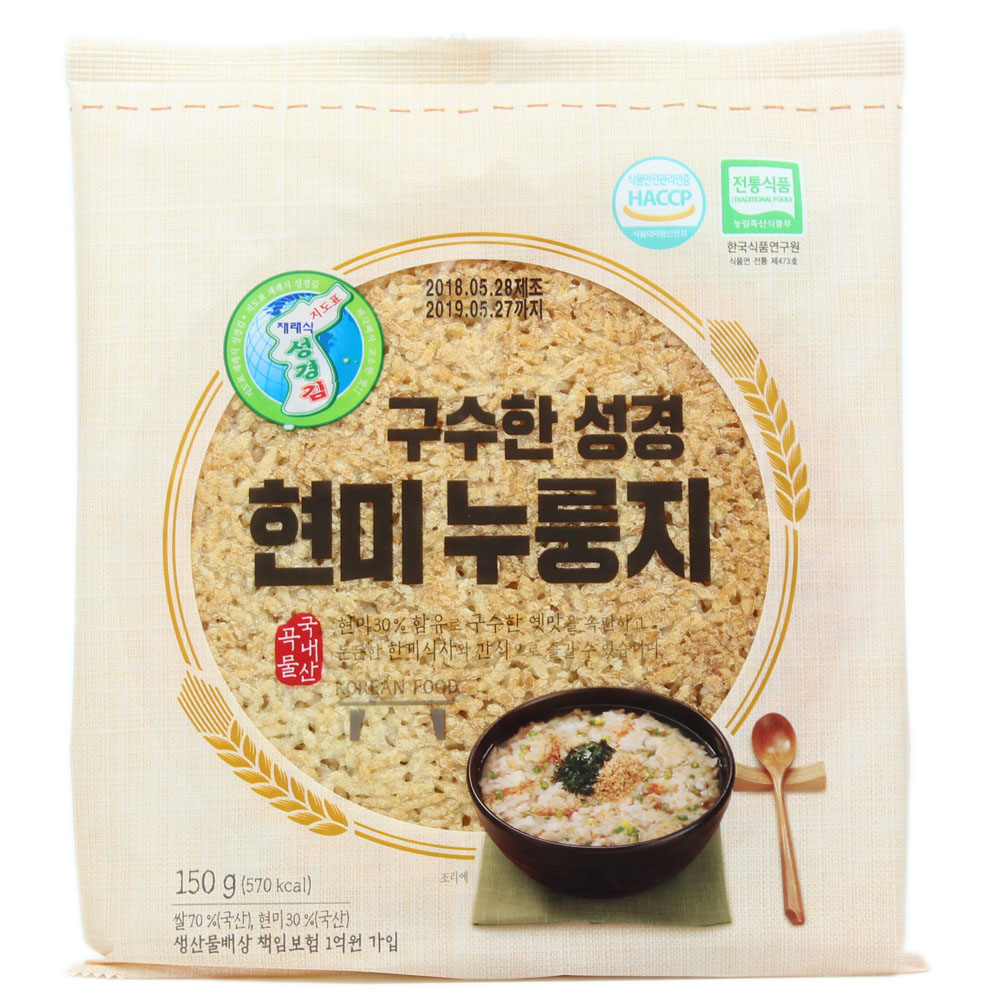 지도표 성경 현미 누룽지150g 20개 : 해피유통몰