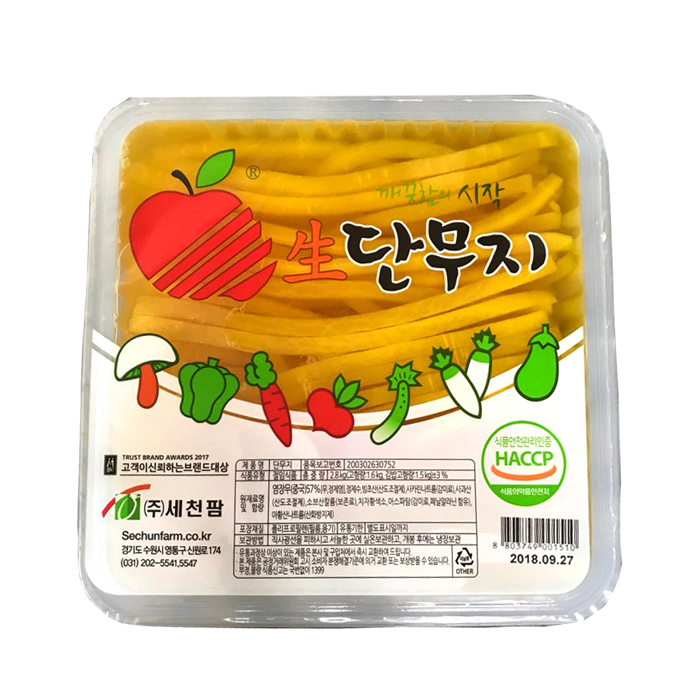세천팜 꼬마김밥 단무지 8mm 2.5kg x 1팩 : 코리아돈키호테