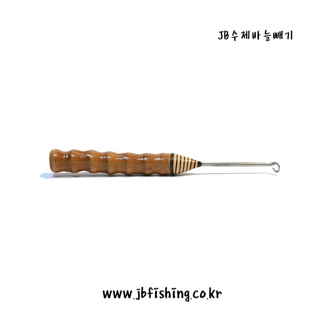 JB 수제 바늘빼기(고급) : 제이비피싱