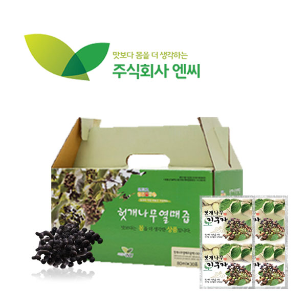 초특가전 터키석류즙 70ml 30포 3박스 외 : 주식회사 엔씨