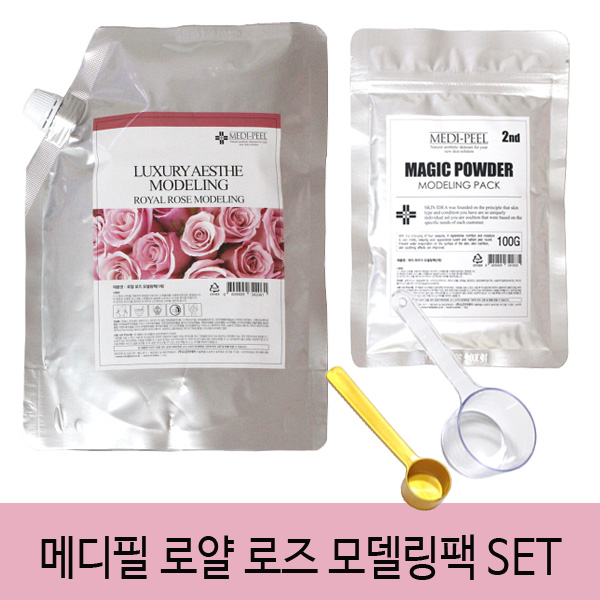 MEDIPEEL 메디필 로얄로즈 모델링팩 1kg  +  매직 파우더 모델링팩 100g : G-스토리