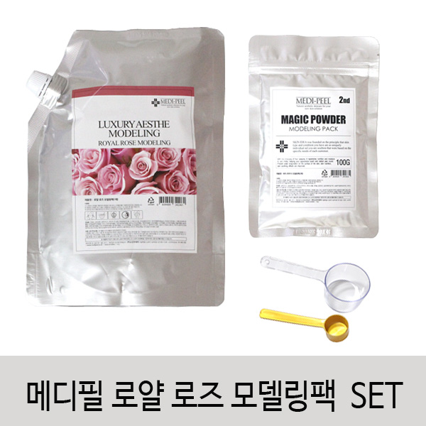 MEDIPEEL 메디필 로얄로즈 모델링팩 1kg  +  매직 파우더 모델링팩 100g : G-스토리