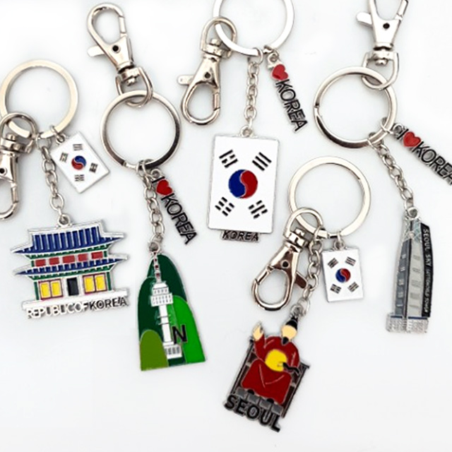한국여행 키홀더 set  서울 랜드마크, 태극기, 메탈열쇠고리, 외국인선물/한국기념품 : 만능마켓 online