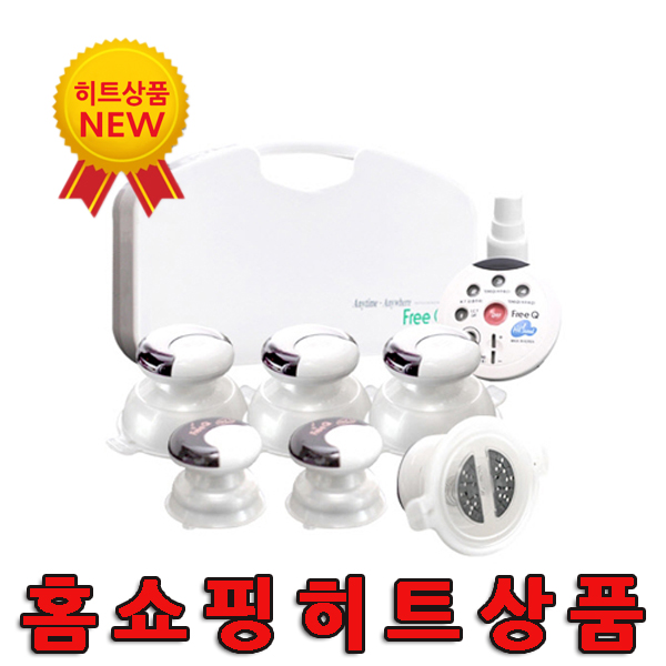 저주파자극기 Free Q MK-204 부흥메디칼 프리큐 통증완화 의료기기 : 홈쇼핑히트몰