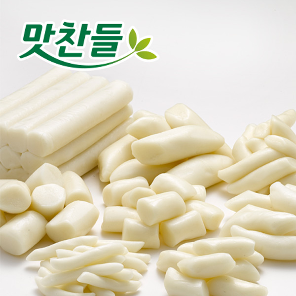 맛찬들백미식품_떡국떡 떡볶이떡 가래떡 모음전 : 맛찬들백미식품