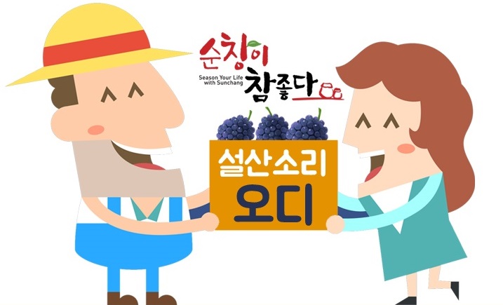 냉동 선별 탱글탱글 오디 2kg (선물용) : 설산소리