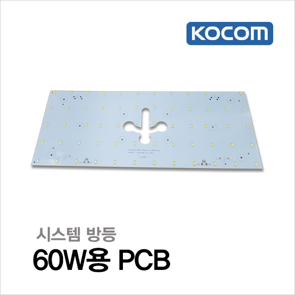 [부품] 시스템 방등(정사각)60W용 SSP-300 YHL-230W 안정기30W LED부품 교체 : 모아 넷