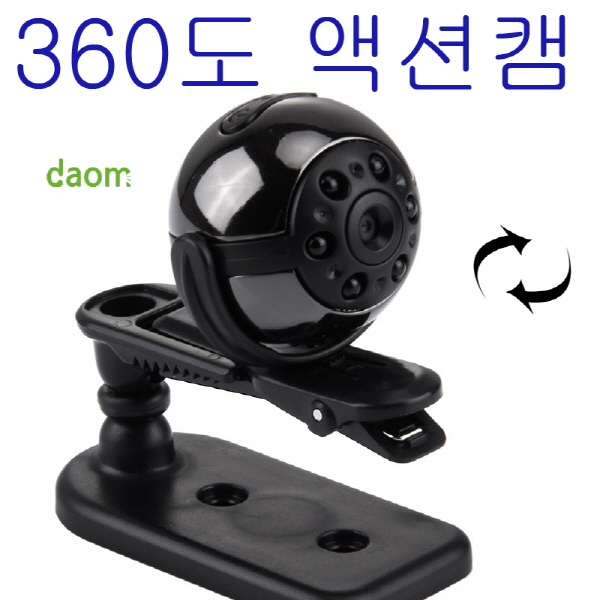 액션캠/캠코더