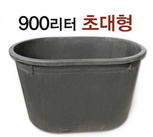 타원고무통 초대형900리터 550/450리터 고무다라 : 영일산업몰
